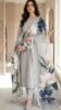 Royal Blue Printed Kurti and Beige Cutwork Palazzo Suit